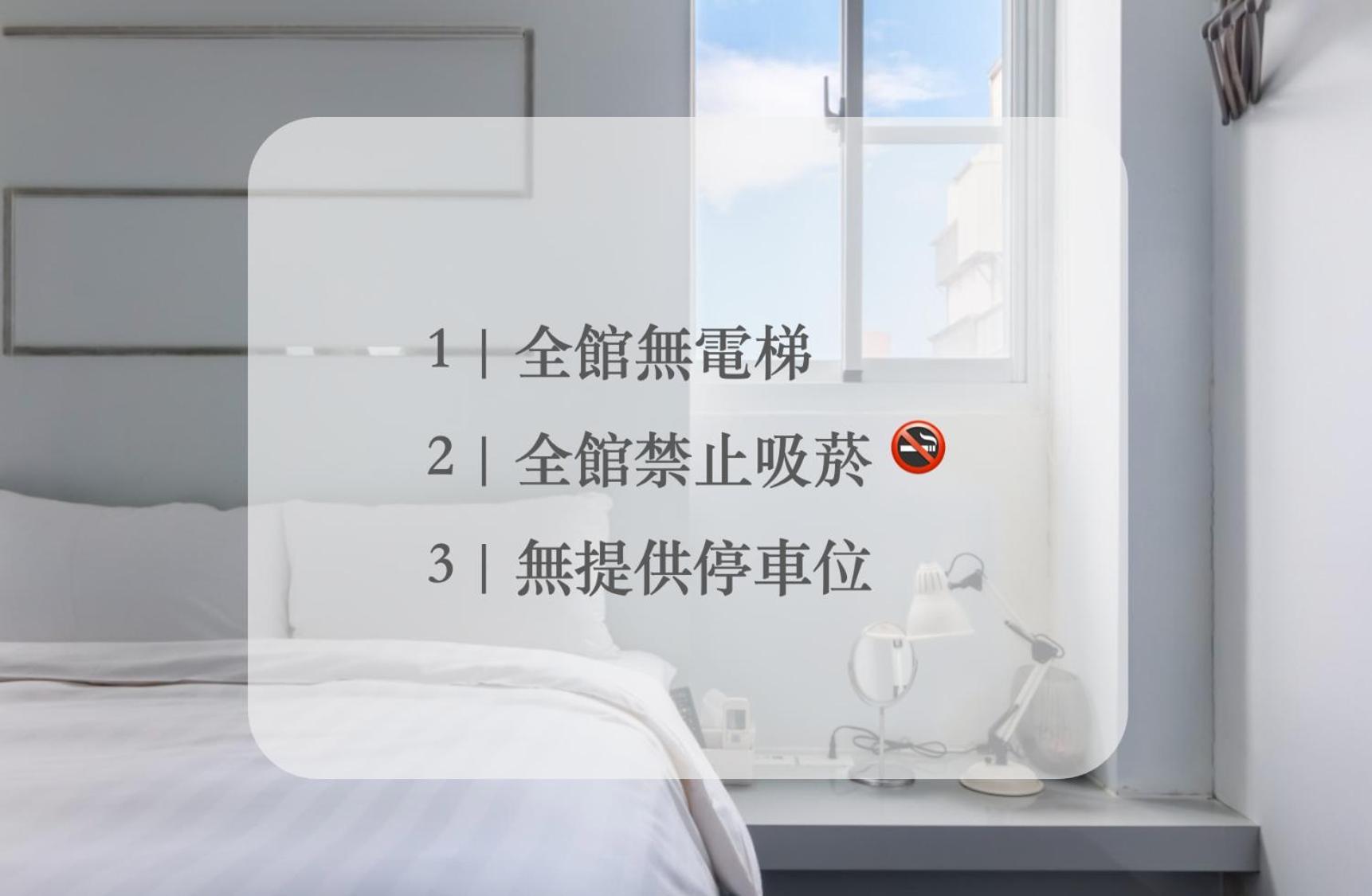 Modena B&B Taitung Ngoại thất bức ảnh